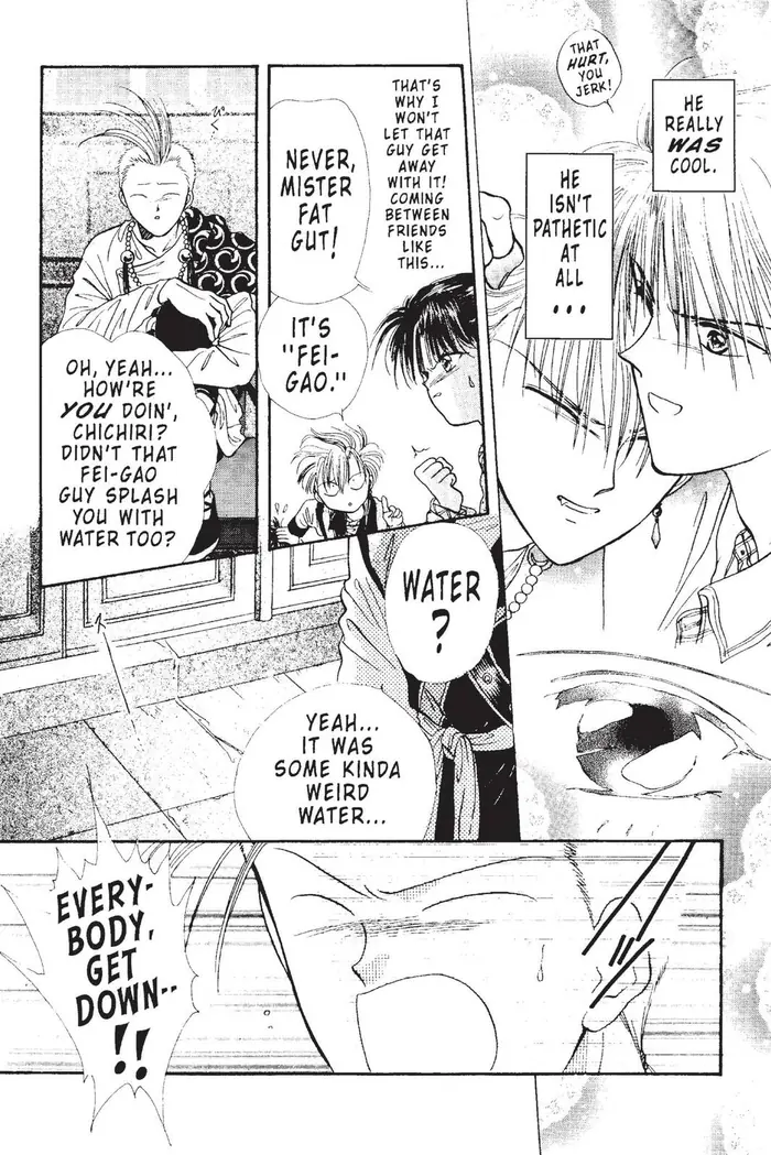 Fushigi Yuugi Chapter 98 image 28_optimized